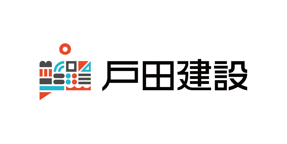 戸田建設株式会社